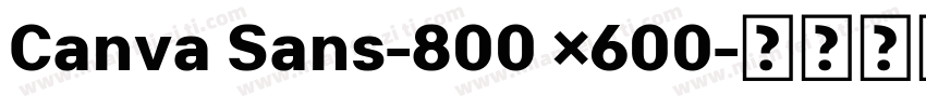 Canva Sans-800 ×600字体转换